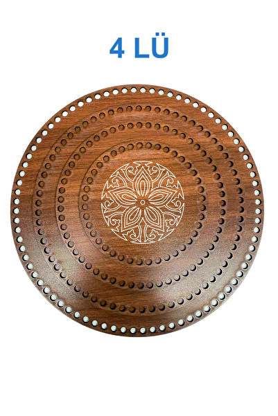 şamaksesuar 3 mm Mdf Patterned Circle Wooden Basket Tray and Base - Walnut Si...