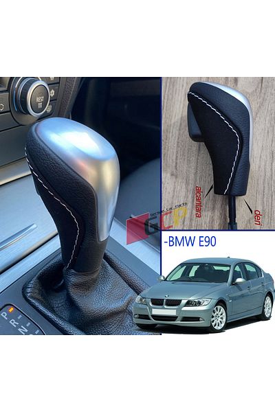 GCP German Car Parts مقبض ناقل الحركة الأوتوماتيكي BMW E90 - مقبض ناقل الحركة عالي الجودة لسيارة BMW E90