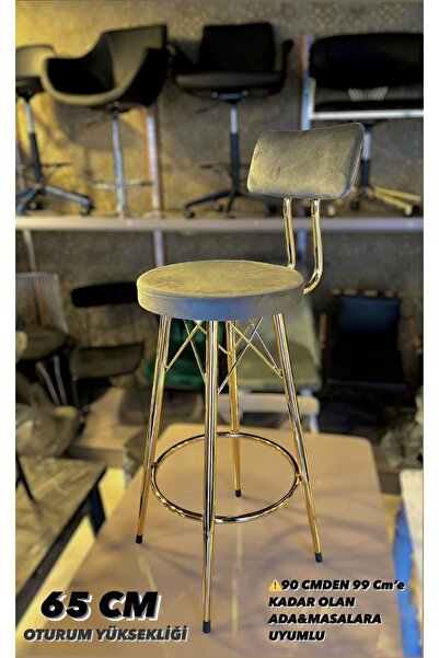 The SANDALYE SHOP Yeni Tasarım Mila Bar Sandalyesi 65 cm Gold Babyface kumaş....