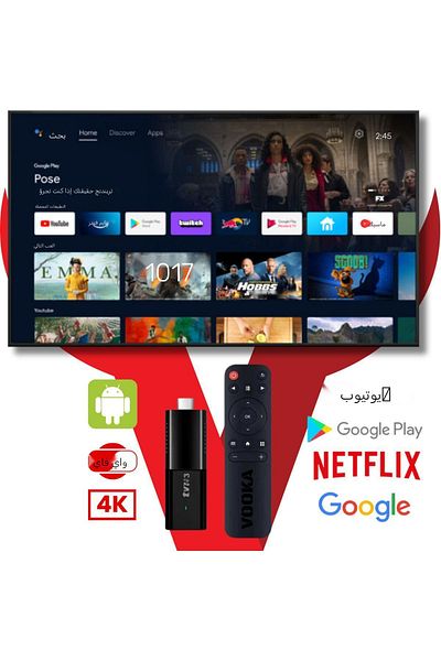VOOKA Ultra HD Android TV Box 4k Android TV Box TV Stick Smart TV Media Player Smart TV Wifi