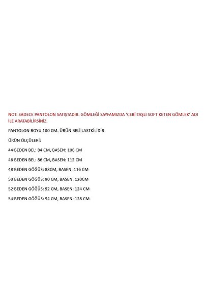 By Alba Collection Ανοιχτό καφέ μαλακό λινό Plus μέγεθος ελαστικό παντελόνι μέσης