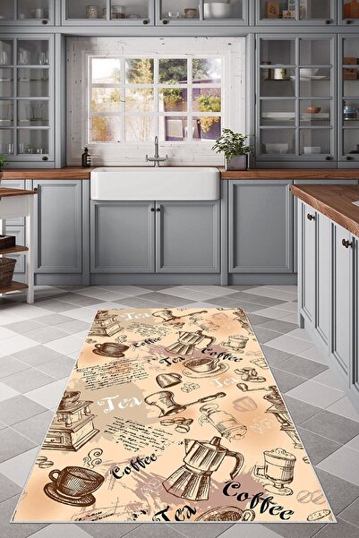 on the clouds Coffee Ve Tea Krem Rengi Yıkanabilir Kaymaz Taban Leke Tutmaz M...