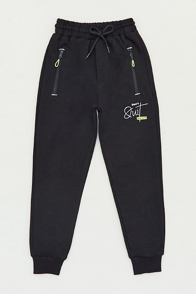 Fulla Moda Αγόρια αθλητικά παντελόνια Jogger με εμπριμέ κείμενο και ελαστική μέση