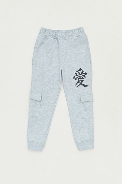 Fulla Moda Παιδικό φούτερ Unisex με στάμπα με ελαστική μέση και τσέπες Cargo