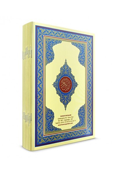 Huzur Yayınevi Otuz Cüz Kuranı Kerim Kılıflı - 30 Cüz Orta Boy(16 X 24CM)