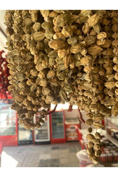 AKYAYLA KAHVALTI EVİ Kuru Bamya 100 Gr