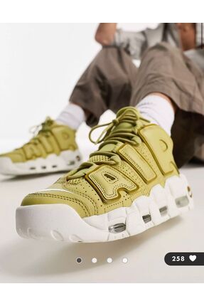 Nike supreme air uptempo outlet