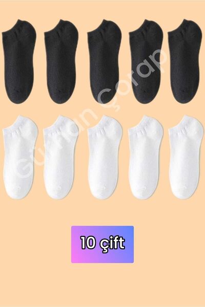 Gürhan Çorap Women's Koton - 10 Pairs Cotton Sports Short Booties Socks