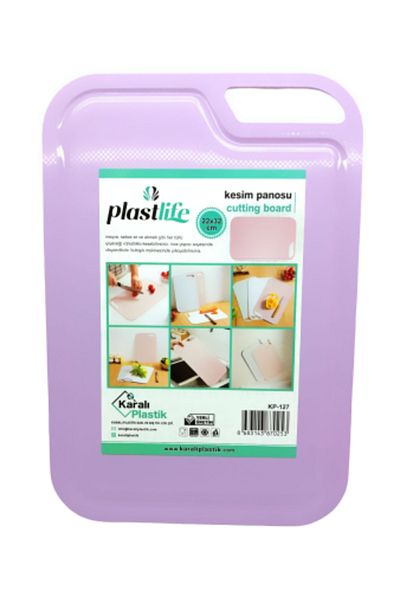 KAYAMU PLASTIC CUT BOARD (K0)