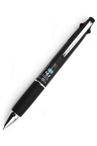 Uni Fonksiyonel 4 Tük. 1 Ver. Siyah Msxe5-1000-07 1 Adet