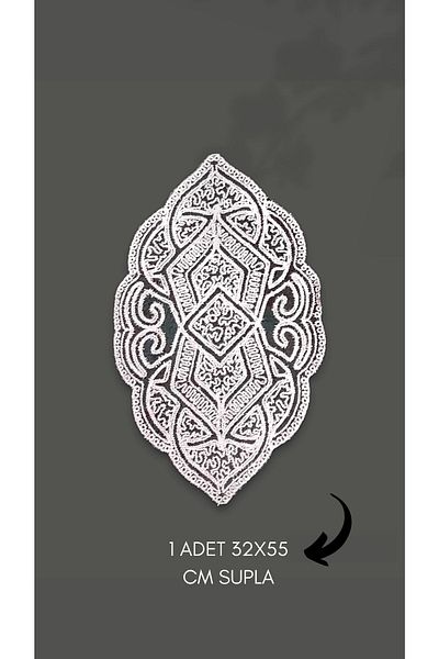 CAMİNHO DA LUA Placemat Broderie Farfurie Lux Masa Otoman Set Masa si Prezentare Suport Zestre Gold Lurex