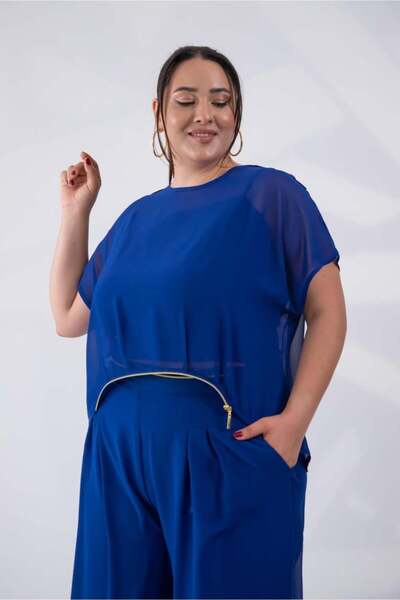 Roxxlen 112060 Μοντέλο Saks Πολύχρωμη φόρμα μεγάλου μεγέθους με φερμουάρ