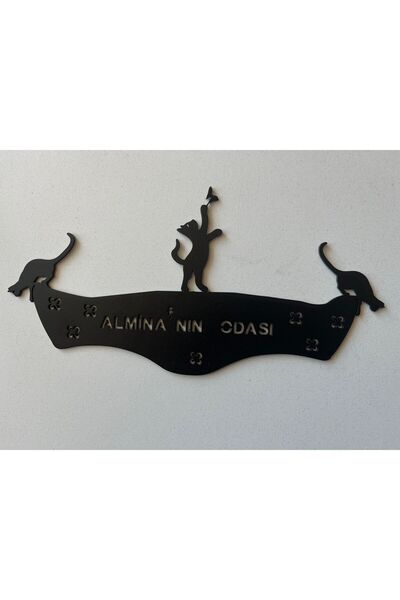 FBT AUTOMOTIVE Cocuk odasi kapi süsü