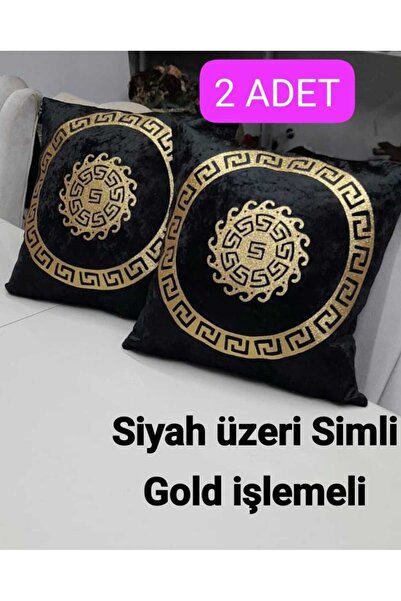 SEHARA Catifea neagra - 2 bucati, brodata din piele aurie, 40x40cm, si catifea