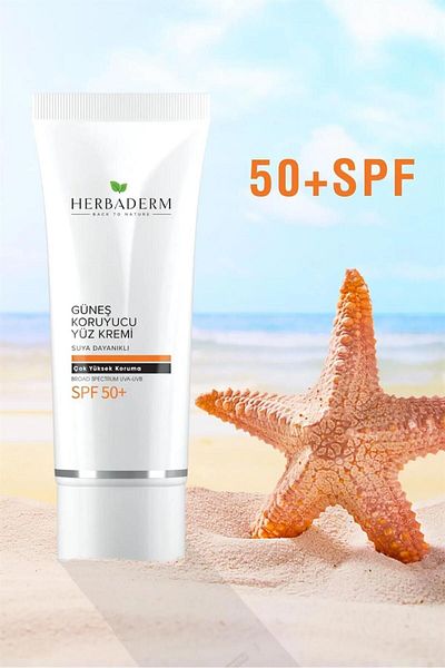 Herbaderm 75 مل كريم الوجه الواقي من الشمس بمعامل حماية 50 SPF