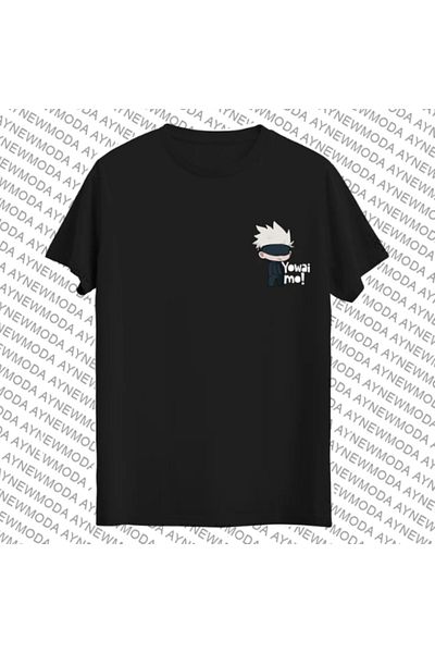aynewmoda Μπλουζάκι με στάμπα ροκ