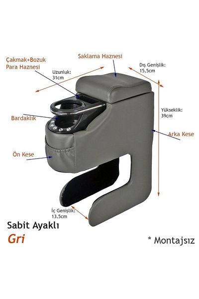 Carub Gray Armrest with Cup Holder - Unassambled Adjustable Br 4705705