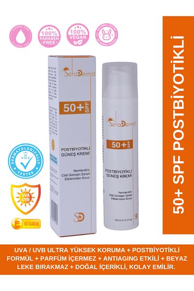 SeraDerma 50+ SPF Postbiotic Sunscreen - 100 ML