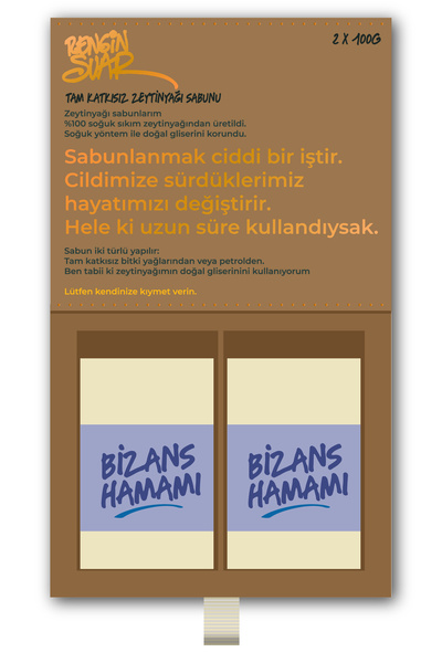 Rengin Suar Bizans Hamamı Zeytinyağı Sabunu (2 Adet 100 G) - Hediyelik Kutu