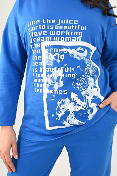 Koza Butik Дамски анцуг с голям размер и щампа с джобни детайли 8075-25