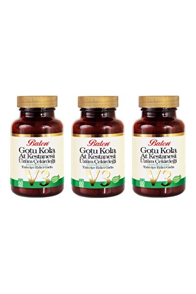 Balen جوتو كولا-كستناء الحصان-بذور العنب - 60 كبسولة 3 قطع