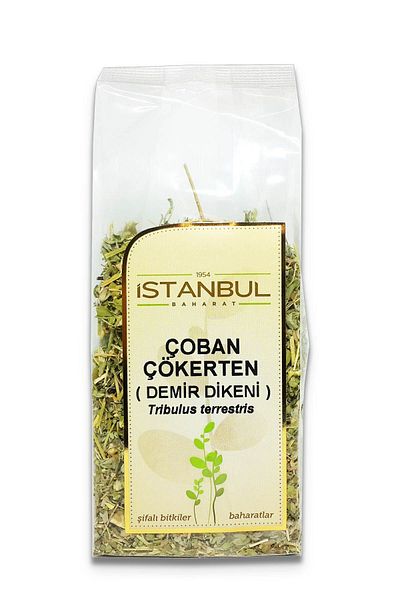 İstanbul Baharat اسطنبول سبايس راعي البقر (قالب حديدي) 70 جم
