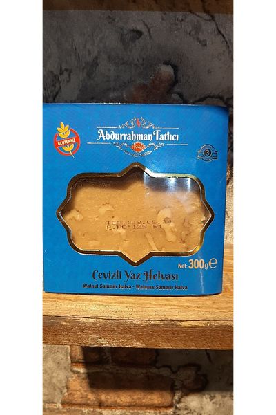 Abdurrahman Tatlıcı Summer Halva - Walnut Detailed