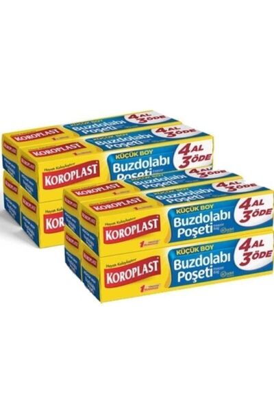 Koroplast حقيبة ثلاجة اشتري 4 ادفع 3 حجم صغير 160 قطعة × 2 قطعة