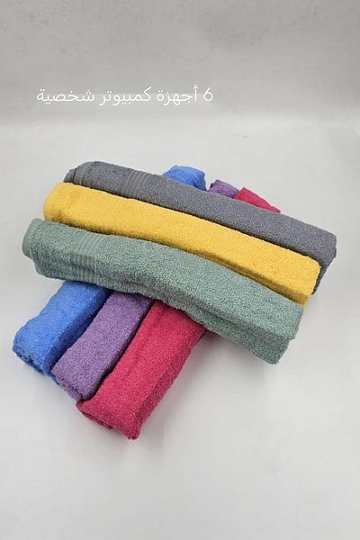 BEYAZTOPTAN 6-Piece 42*80 Quality 100% COTTON COLORED HAND FACE TOWEL