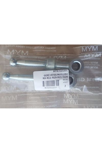 OEM Reverse Gear Muylusu R9-R11-R19-R21-Clio (90-05) -Megane 7700875584-7700743809 Gold