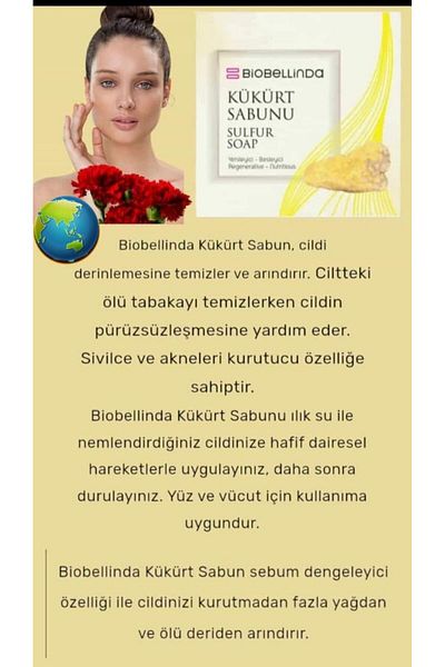 BioBellinda Sulfur Soap