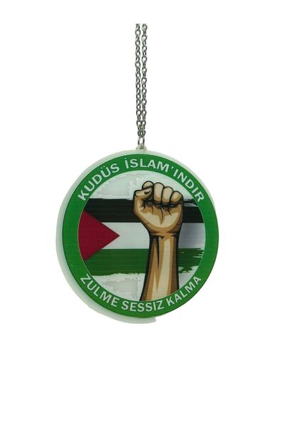 TKY فلسطين القدس إسلامية زينة مرآة الرؤية الخلفية للصمت