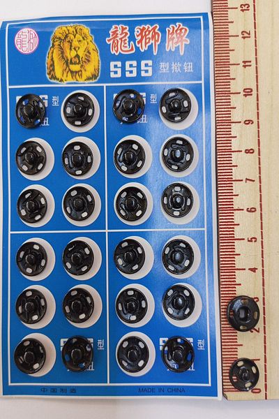Kent Pazarı Snap Button Black Color 2 No 48 Pieces
