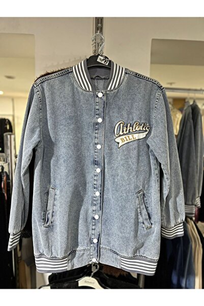 İkizler College Patterned Long Denim Jacket