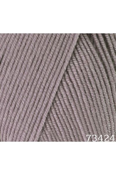 Himalaya Everyday Super Lux / Wet Sand Color / 73425 / Pack of 5