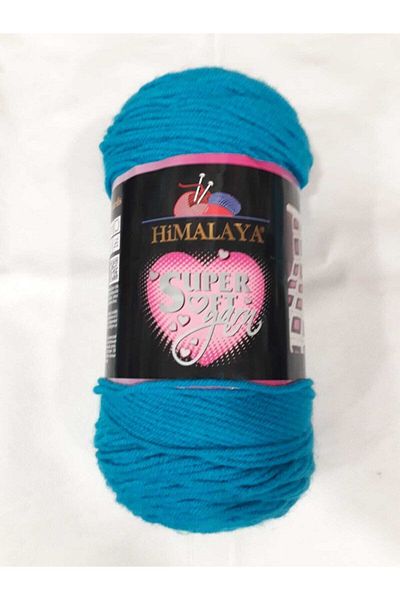 Himalaya Super Soft Yarn 5 Pack Grain 200g-color 80834