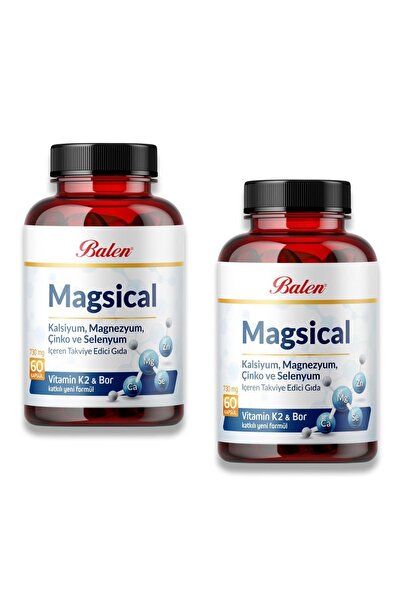 Balen مغناطيسي 730 ملغ 60 كبسولة × 2 قطعة