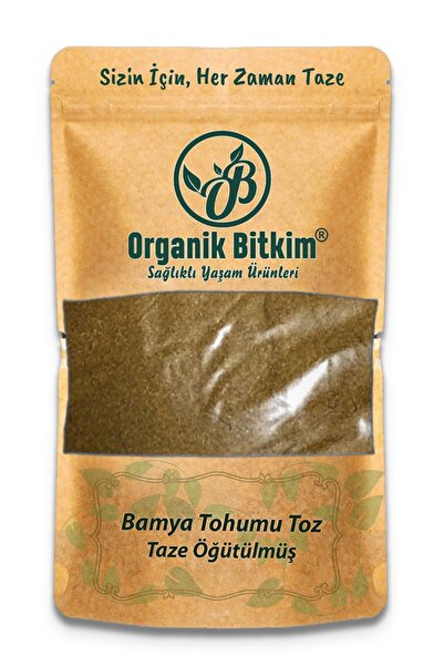OB Organik Bitkim Toz Bamya Tohumu (ÖĞÜTÜLMÜŞ) 100 gr