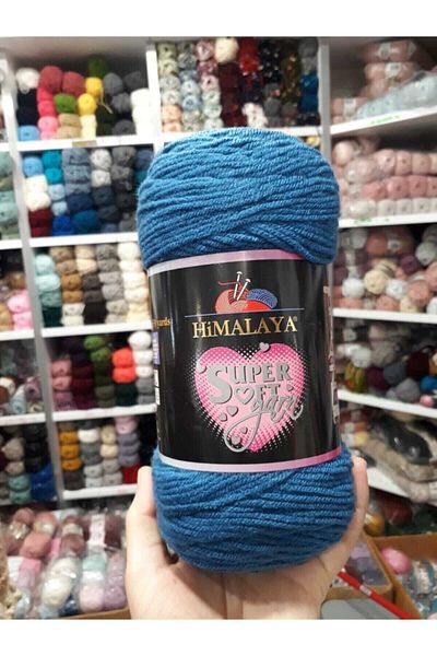 Himalaya Super Soft Yarn 5 Pack Grain 200g-color 80844