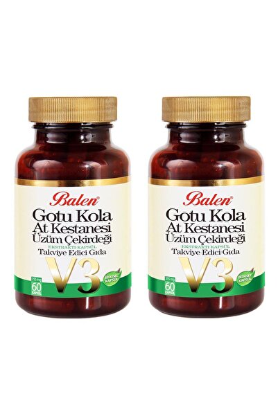 Balen جوتو كولا-كستناء الحصان-بذور العنب - 60 كبسولة 2 قطعة