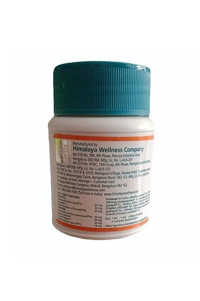 Himalaya Herbals Himalaya Gasex 50 Tablets