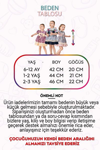 Baby Animals Baby Girl Kids Birthday Party Wedding Dress Tulle Tutu Lined Children's Clothing Toddler Clothing Baby Girl E