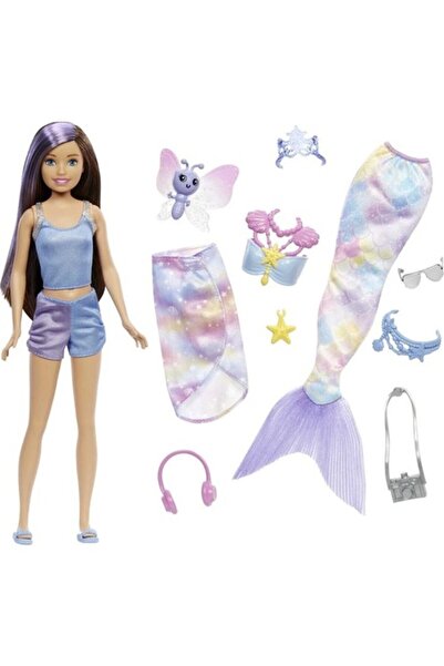 Barbie 'nin Kız Kardeşleri Deniz Kızı Oluyor Oyun Setleri HHG55