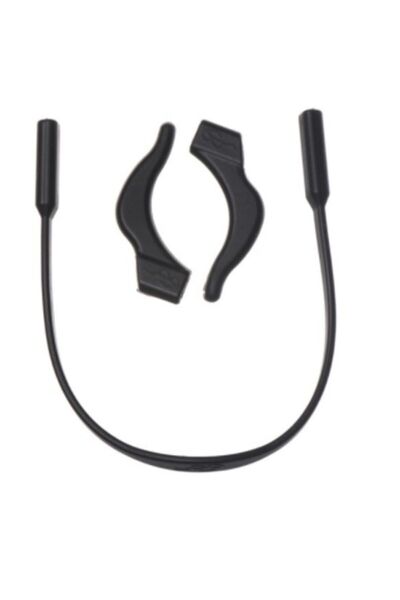 Bizzarini Çocuk Silikon Gözlük Ipi Ve Kulak Tutacağı Set