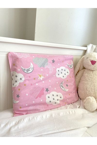 Soft Colours Baby Kids Pillow Case 35x45 (2 PCS) Blue Pink Yellow Cloud Moon