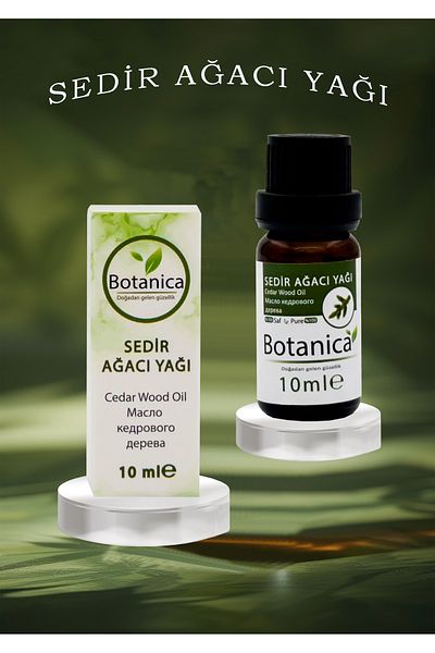 botanica زيت خشب الأرز - سيدروس أتلانتيكا - (منقي - معزز للتركيز) زيت عطري للعلاج العطري 10 مل