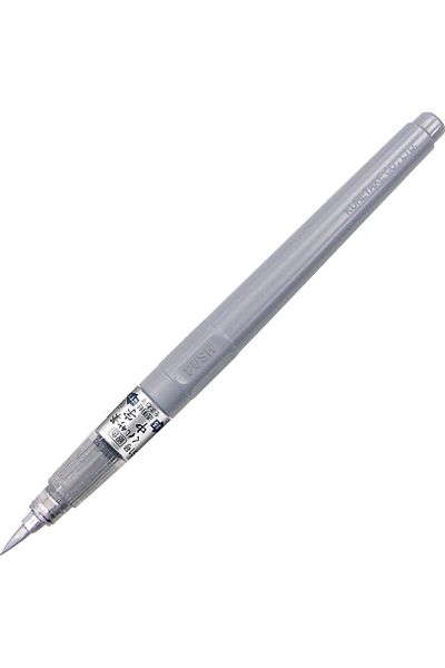 Zig Mangaca Chu-ji Silver Brush Pen - D0150-61s 1 Piece
