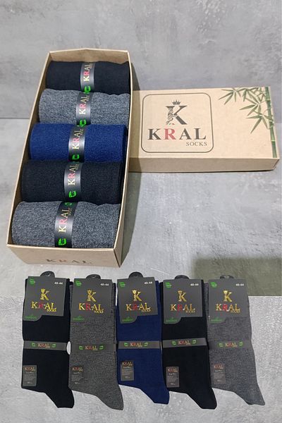 KRAL SOCKS Seamless Bamboo Men's Socks Boxed 5 Pairs