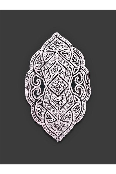 CAMİNHO DA LUA Placemat Broderie Farfurie Lux Masa Otoman Set Masa si Prezentare Suport Zestre Gold Lurex