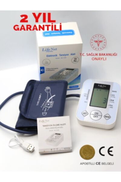 Lifenet Türkçe Konuşan Hafızalı Pil Ile Çalışan Koldan Ölçen Elektronik Tansiyon Aleti Jn-163d
